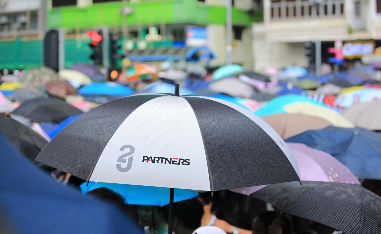 RainRanger - Paraguas Personalizados con Su Logo gallery thumbnail